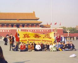 VOA：瑞典法轮功成员受到中国警察粗暴对待 瑞典向中国外交部提出抗议