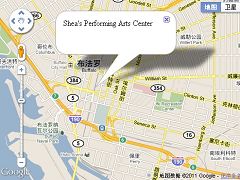 美国纽约州水牛城