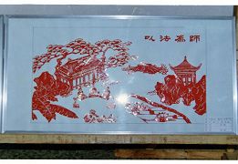 剪纸：以法为师（长春朝阳小区炼功点）