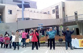 法轮功功法演示