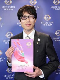 '现任皇太子德仁亲王、秋篠宫文仁亲王的堂弟竹田恒泰。'