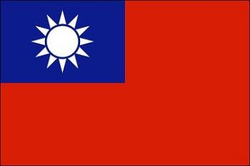 图3、“青天白日满地红”旗