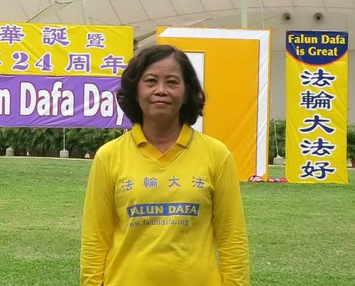 图5：新加坡法轮功学员戴女士修大法后身心受益，在大法日来临之际，感谢师父再造之恩。