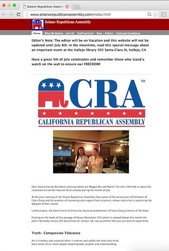 '图7：画展消息登上县共和党会议会员通信网站头版'