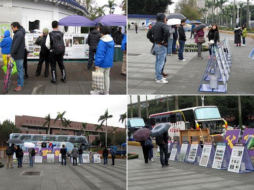 图4－5：法轮功真相吸引许多民众和游客驻足仔细阅读、观看。