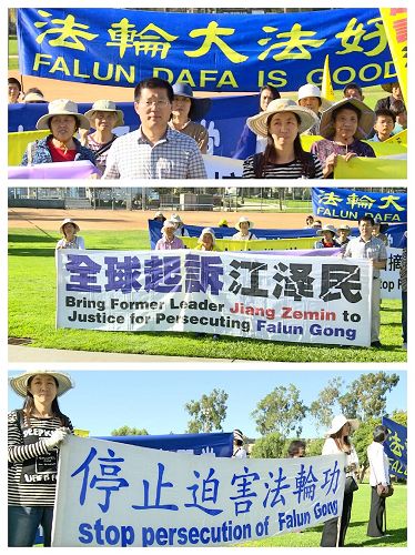 '图3：集体炼功之后，学员们拉开“法轮大法好”、“活摘法轮功学员器官天理不容”、“贺2.8亿同胞退出外来共产邪党”等横幅，一路游行到车水马龙的蒙市嘉伟大道（Garvey Ave）和南加菲大道（South Garfield Avenue），继续传播法轮功的真相。'