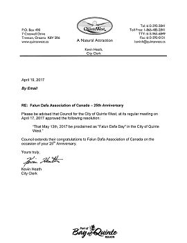 Quinte West市宣布5月13日为法轮大法日褒奖