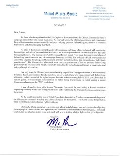 '图2～3：佛罗里达州联邦参议员马克·庐比奥（Marco Rubio）'