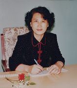 '法轮功学员吴旭姝'