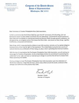 '图7：美国联邦国会众议员布伦丹·博伊尔（Brendan