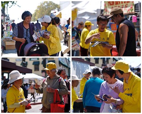 '图1～2：二零一八年八月二十五日和二十六日，法轮功学员在奥克兰中秋街会上设立摊位，向当地民众传播法轮功的真相。两天的街会上，法轮功摊位前车水马龙，驻足了解真相的民众一批接一批。'
