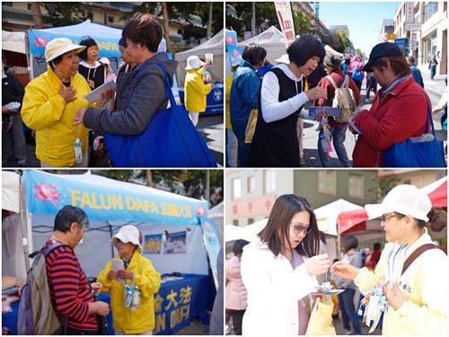图2～4：法轮功学员正在忙着给过往民众讲述法轮功的真相。人们兴致勃勃地听学员讲述真相；三退后获得一朵挂着“法轮大法好”吊挂的精美小莲花的民众更是爱不惜手。