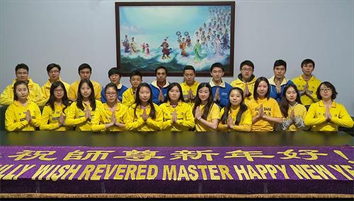 '图2～4：“青年学法小组”青年弟子们感谢师父救度之恩！'