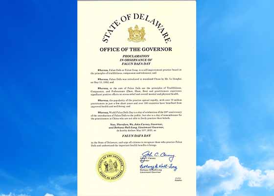 特拉华州长宣布“州法轮大法日”