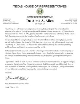 '图4：德州众议院第131区州众议员阿尔玛·艾伦博士（Alma Allen）支持信'