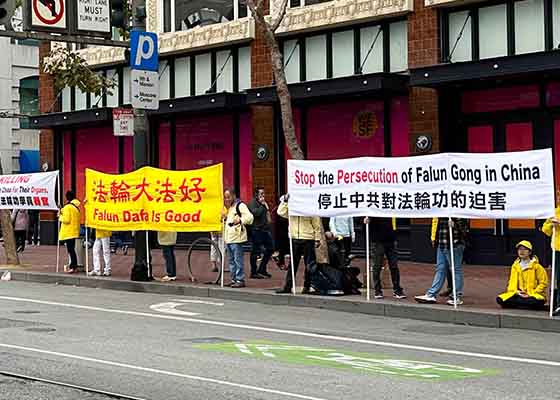 APEC峰会期间法轮功要求中共停止迫害停止转化 释放所有被关押法轮功学员