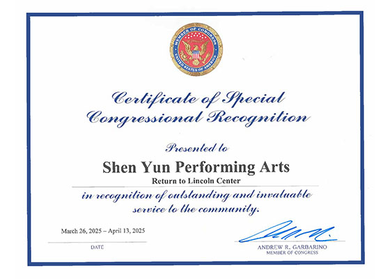 神韵再临纽约　数十位政要褒奖致贺