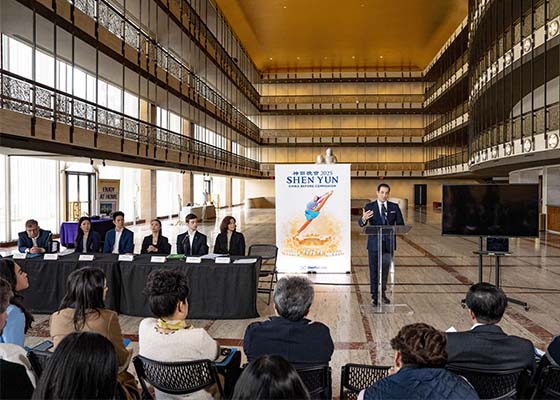 神韵召开新闻发布会　揭中共跨国打压