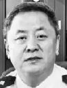 '双鸭山市公安局局长、市委政法委副书记'