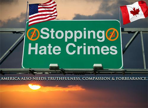 '图3：制止中共的仇恨宣传，美国也需要真善忍。图片来源：明慧网合成'