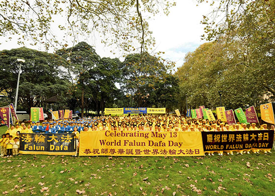 悉尼举行盛大游行 欢庆世界法轮大法日