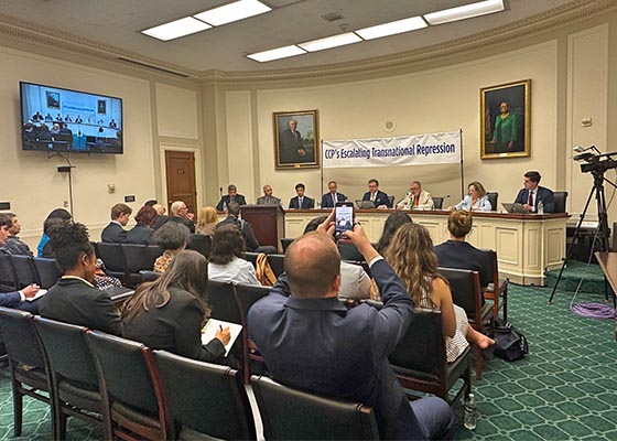 揭露中共跨国镇压研讨会美国政要专家聚焦法轮功