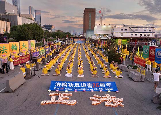 纽约烛光夜悼　呼吁制止中共罪恶