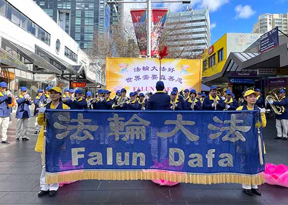 澳洲议员：真善忍是人类的基石