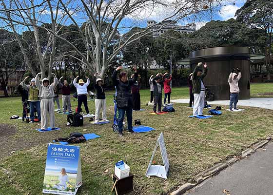 悉尼中央火车站附近的功法演示点