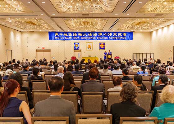 美中法会召开　坚定不移迎难而上