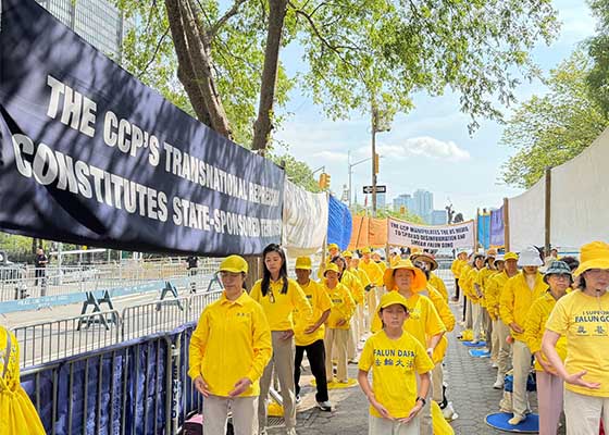 法轮功学员联合国峰会反迫害各族裔民众声援